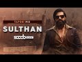 Sulthan Tapori Mix DJ Scoob