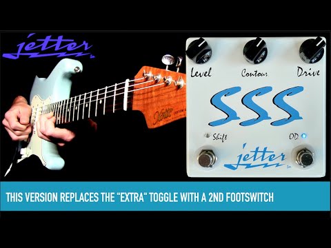 Jetter Gear SSS Secret Strat Sauce 希少 Jetter SSS (strat secret sauce) | Reverb