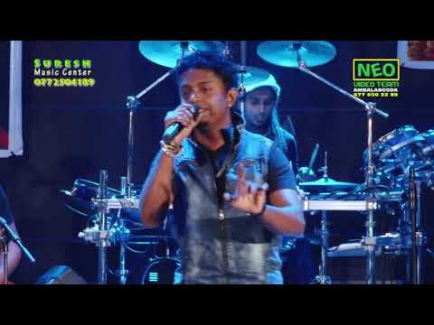 Hama Waradi Keruwe mamai issaara  (හැම වැරදි කෙරුවේ) - sahara flash