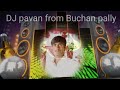 New DJ Song S