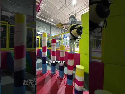 大龟龟去哪了？？难道真的在做梦？