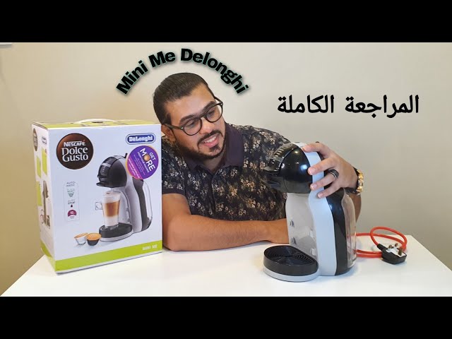 ماكينة كبسولات القهوة نسكافية دولتشي غوستو ميني مي...