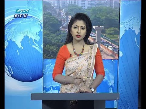 সকাল ০৯ টার সংবাবদ, ১৩ অক্টোবর ২০১৯