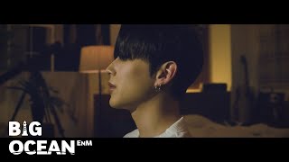 [影音] 文鐘業 - Find M/V 預告 (先行曲)