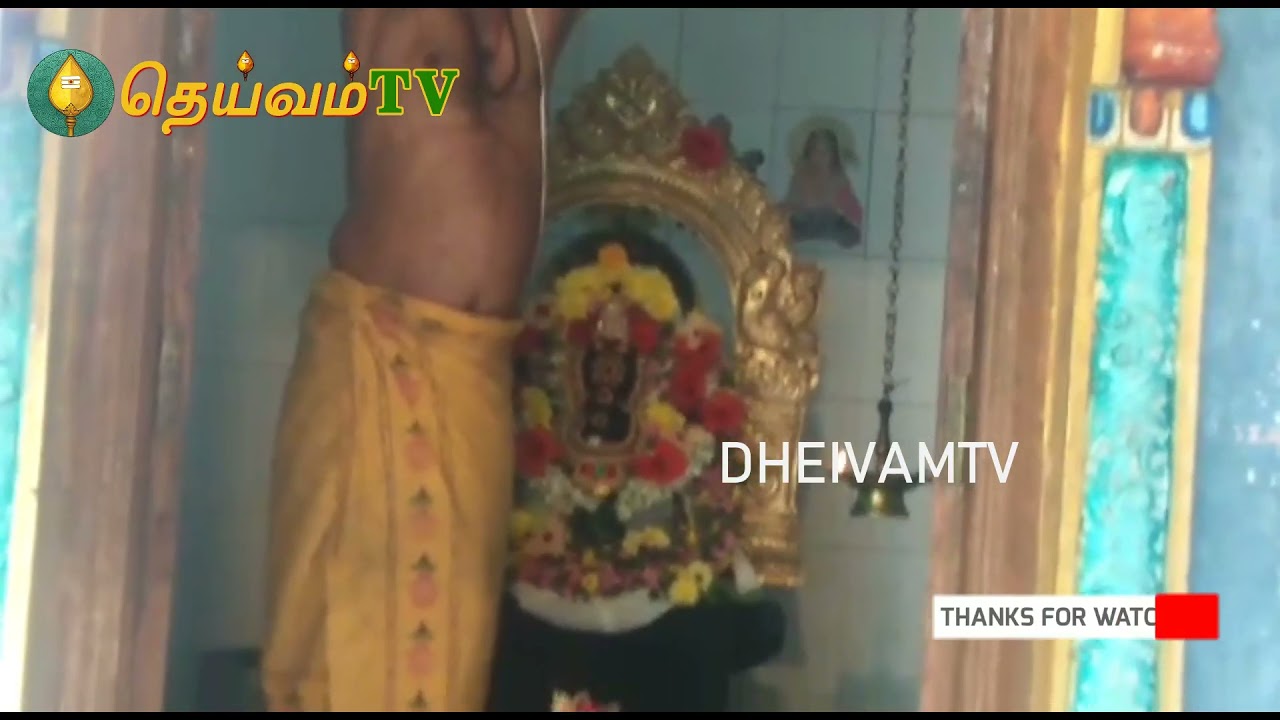 Shree Ganapathy Temple Aarati , kulithalai