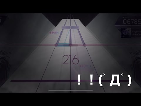 【Arcaea】Aegleseeker FUTURE first play