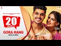 New Haryanvi Songs Haryanvi 2020 , Superman Jat, Ndee Kundu , Pranjal Dahiya, Latest Haryanvi  2021