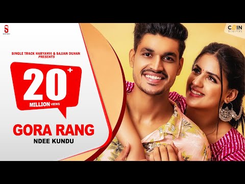 Bheed Lakhaa Ki Me Nyara thumbnail