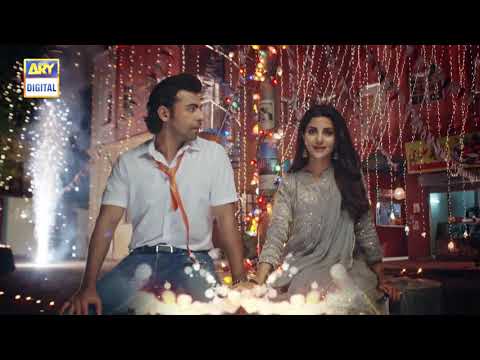 Prem Gali Episode 22 - Teaser - ARY Digital Drama