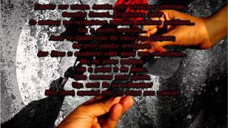 Kratise Me Sfixta - TNS ft. Demy