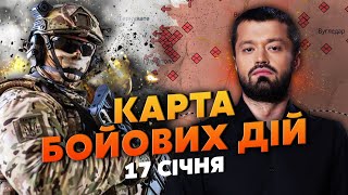 Download lagu 💣ТАКИЙ ЗАВОД БУВ ОДИН! ПІДІРВАЛИ ЦЕХИ З ДРОНАМИ РФ. Карта бойових дій 17 січня: ВИБУХАЮТЬ АРСЕНАЛИ mp3
