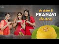 ఈ దసరా కి Pranavi చేతి వంట  || Pranavi Manukonda || Divija || Ishmart Malayaja || Infinitum 