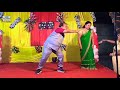 Dancing Uncle Part 2 Super WhatsApp Status Mr Romeo
