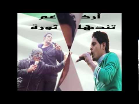 موال بعنوان "قالتلي لاتتظاهر المسا" بصوت منشد بابا عمرو علي المحمد