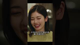 #映画紹介 #映画レビュー #film #movie #tv #tvshow #映画鑑賞