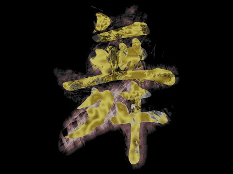 - Mr. Dj Mega Bass - Dj Set Live -15 - 01 - 2026 - Qualche D'agostinata