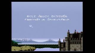 【ファイナルファンタジー4】part05　「オープニング⑤」finalfantasy4