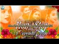 Riva Riva X Dulhan Banami X Altamakhi Mashup Trending Dj Song Full Matal Dance Dj Provash Music