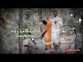 Tamil Love Songs Melody Songs Lyrical WhatsApp Status Vandikaran Sontha Ooru