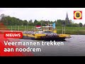 Veermannen na verlies collega: "Genoeg is genoeg" | Omroep Brabant