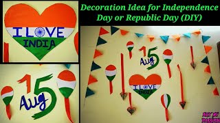 Independece Day Decoration Ideas Independece Day Decoration