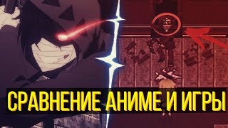 АНГЕЛ КРОВОПРОЛИТИЯ - СРАВНЕНИЕ МОМЕНТОВ ИЗ ПЕРВОЙ СЕРИИ - ИГРА ANGELS OF DEATH