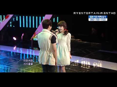 [HD][2011.03.20] IU and Ki Kwang (B2ST) - Hawaiian Couple
