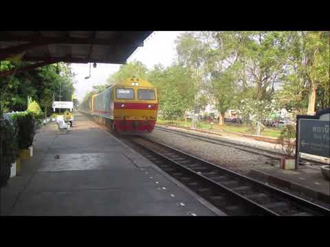 Ban Pong with special express 31 passing with Neale's Ball Token Block machine