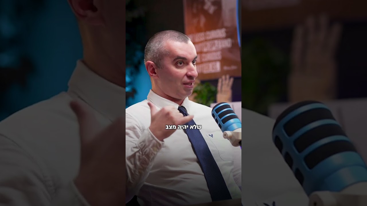 עורך דין הונאה ומרמה אדי בליטשטיין מסביר על הונאות ומקרי עוקץ במגזר הרוסי