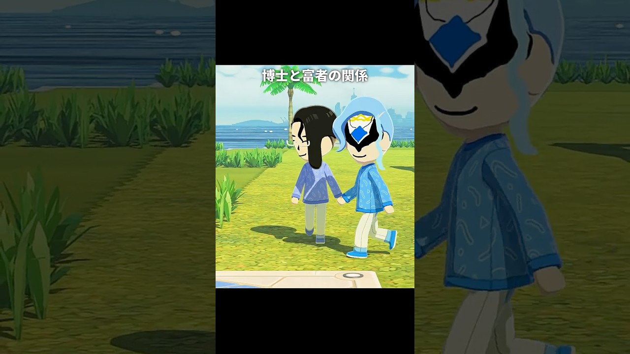 ドットーレとパンタローネの関係性 | トモダチコレクション わくわく生活/原神