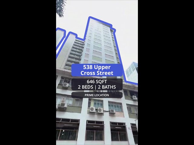 undefined of 646 sqft HDB for Sale in 538 Upper Cross Street - Project Photos 14