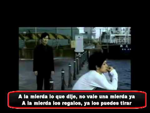 Eamon   Fuck it sub español      !!