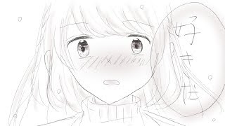 이시하라사토미 Back Number クリスマスソング Cv Mv أغاني Mp3 مجانا 이시하라사토미 Back Number クリスマスソング Cv Mv أغاني Mp3 مجانا