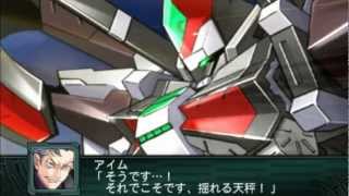 第2次スーパーロボット大戦Z 再世篇 リ・ブラスタR 全武装