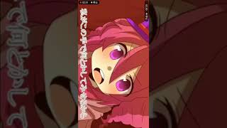【セリフ付き音量注意!!】ゆずきとあずやとめいりの声で歌姫の詩歌ってみた