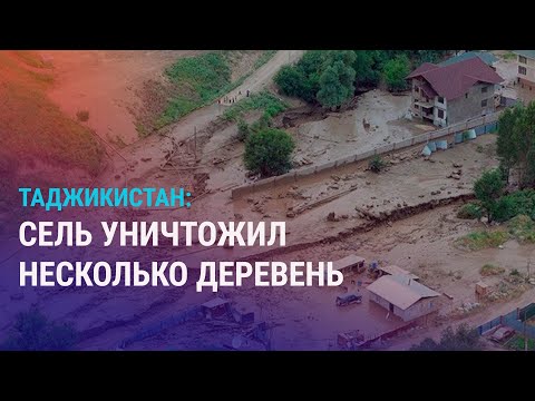 СИЗО Бишкека: журналист обвинил власти и, возможно, вскрыл вены. Казахстанцы против утильсбора |АЗИЯ