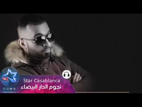صورة البوم رايح اني سيف عامر