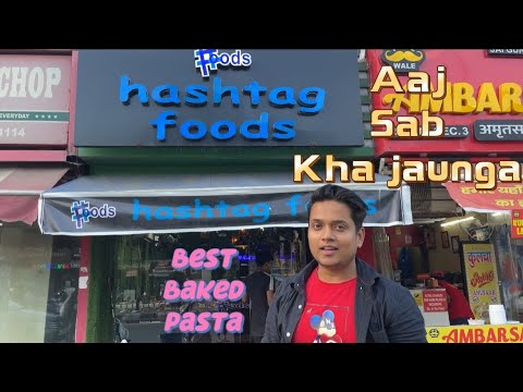 Best Baked Pasta || Hashtag Foods Tilak Nagar || Delhi Food Review || Deepesh Yadav || vlog  ||