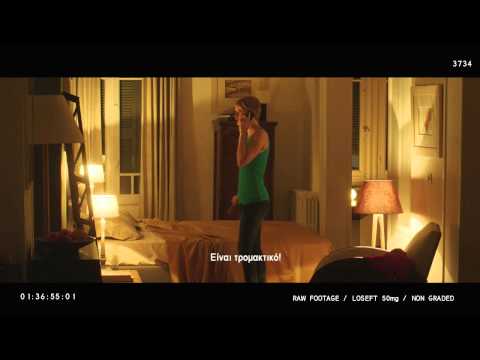 Thumbnail of the video: Worlds Apart | Chapter II backstage video GR subs