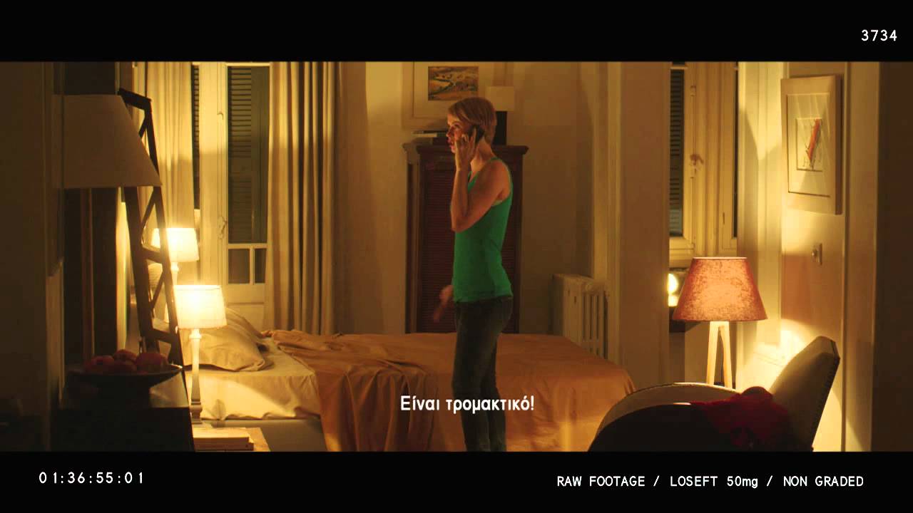 Worlds Apart | Chapter II backstage video GR subs