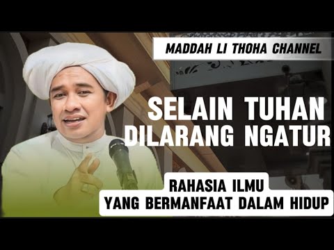 ATURAN ALLAH LAH YANG TERBAIK || GURU ZUHDI || REKAMAN PENGAJIAN KH. AHMAD ZUHDIANNOR