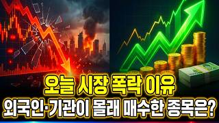 유튜브 썸네일