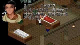 [閒聊] 當年看到林月如的便當有多震撼?