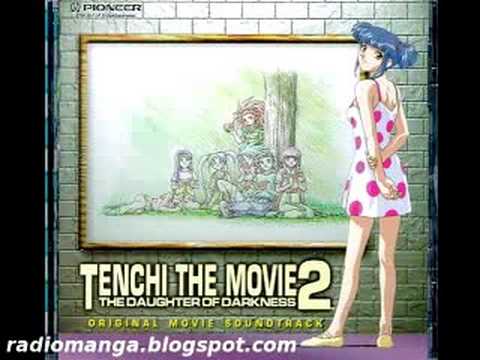 Tenchi The Movie 2 - Startica