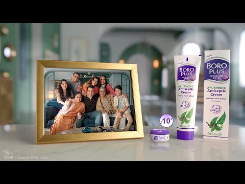 Boro plus soft cream, packaging size: 100g