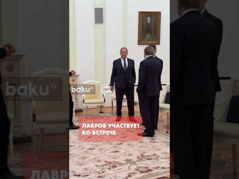 Глава МИД РФ Лавров перед началом встречи Путина и Орбана