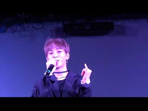 20181027 A.cian 정상 「고백하는거야」Taehyun cover #Acian