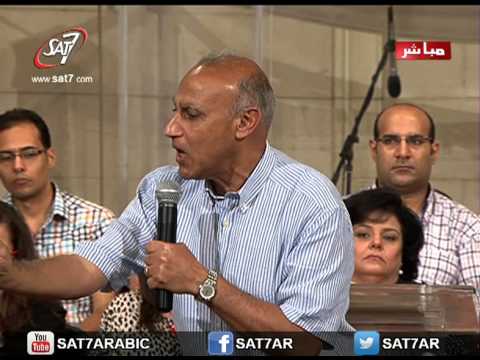 كنيسة قصر الدوبارة - اجتماع صباح الجمعة 5 يوليو 2013 - ق. ناجي موريس + ق. سامح موريس