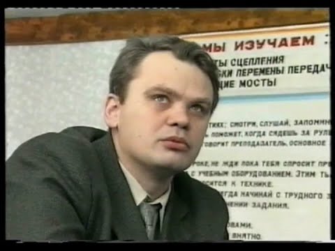 Кандидат сельхознаук из Тяжинского профлицея   (4 февраля 2006 г.)