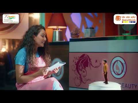 Bank of Baroda Mudra Loans - Instant Zaroorat Aapki, Jhatpat Saath Hamara
